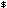 Plačila